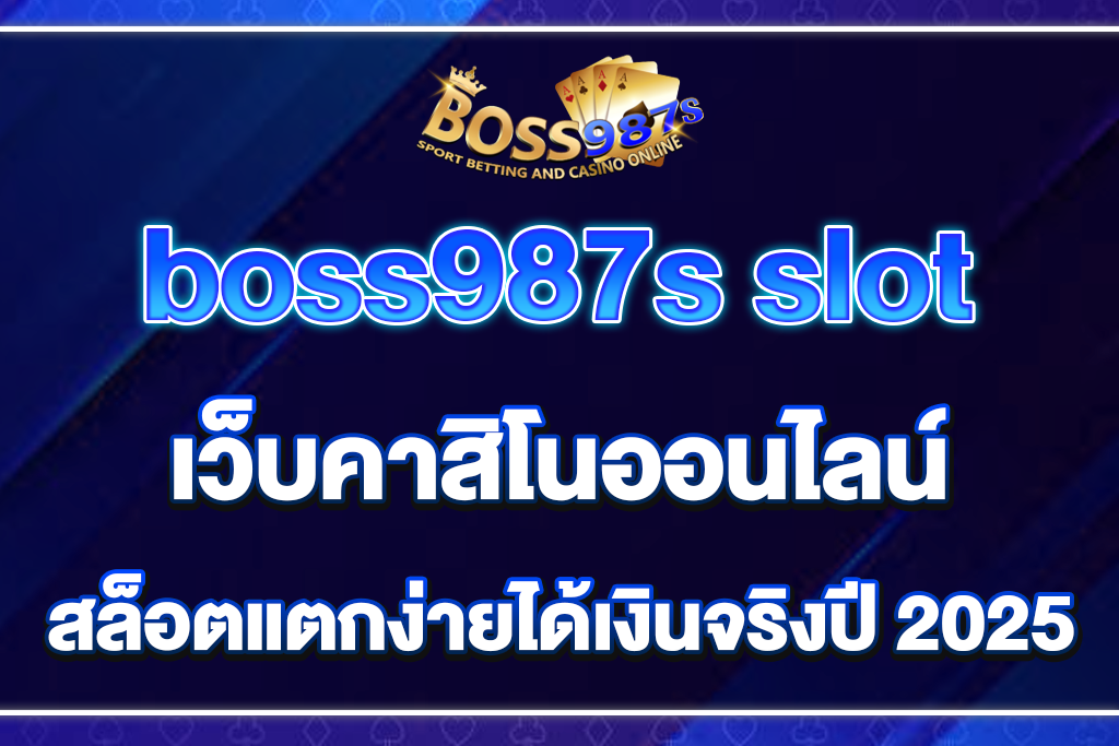 boss987s-slot